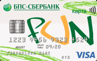 Натяжные потолки в рассрочку с картой fun от БПС банка