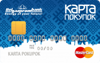 Натяжные потолки в рассрочку с картой покупок