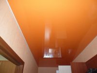 orangevue-