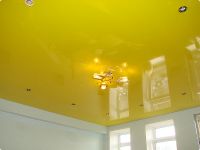 zheltue-
